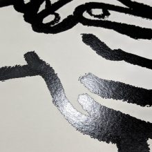 PHAS Kulavoor single2