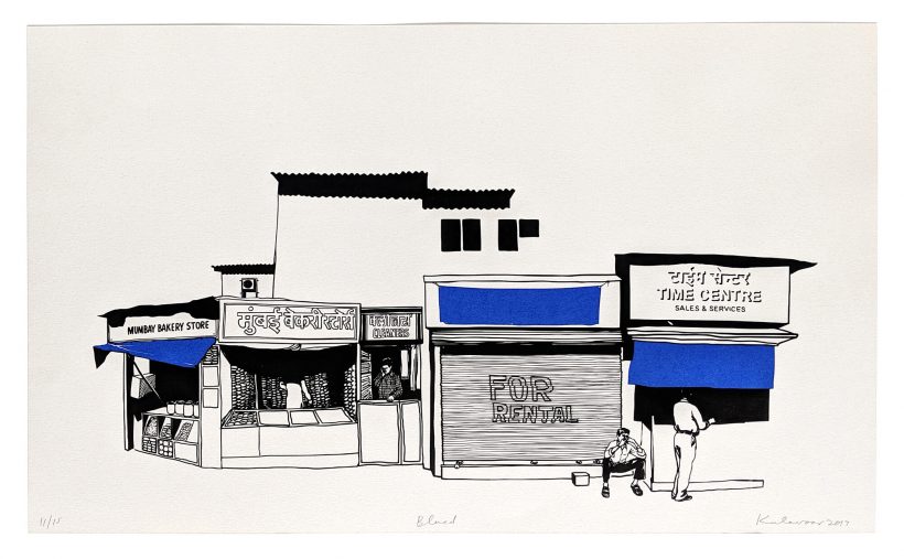 03KulavoorBLUEDcover